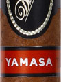 Davidoff | Yamasá Petit Churchill